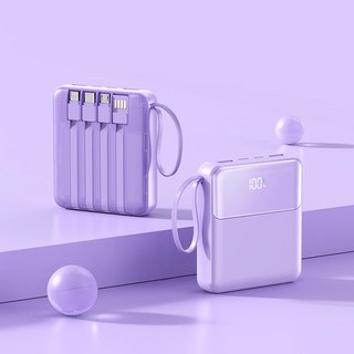 리베타 22.5W 보조배터리