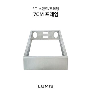 1. 2구 인덕션 하..