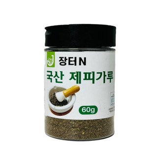장터엔 국산제피 제피가루 60g 제피 초피, 1개