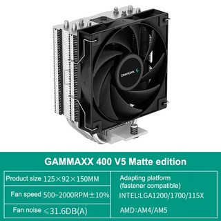 DEEPCOOL GAMMAXX 400 V5
