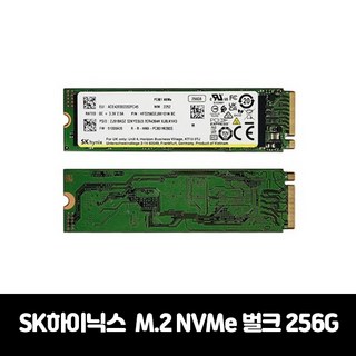 PC801 사용 모습