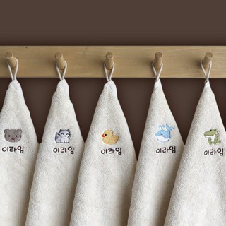 5. 라임 어린이집 ..