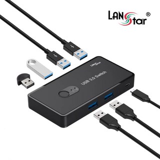 랜스타 LS-U30HS USB3.0 허브 PC 선택기