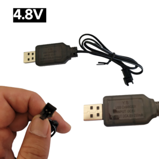 RC카 충전 케이블 젠더 충전기 락크롤러 헬기 드론 탱크 DC, 4.8V, 1개, dc젠더