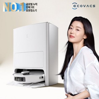에코백스 T20 옴니 로봇청소기 리퍼 제품