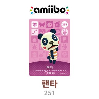 [한글/정품] 닌텐도 동물의 숲 아미보 카드 3탄 251 팬타, 1개