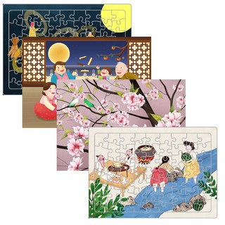 A3 민화 치매예방 동양화 부모님 어르신 효도 퍼즐 4종 세트, 1세트, 민화풍경세트, 63피스
