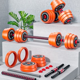 빼다 프리미엄 고급형 무쇠 무게조절 덤벨 바벨 세트, 1세트, 40kg