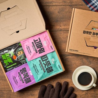 테온셀 핫데이핫팩 대용량형 따뜻해 140g X 30매 국내생산, 핫데이핫팩 선물하기 좋은 버라이어티팩