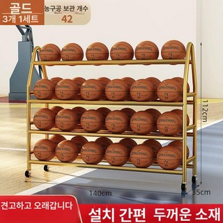 야구 타격매트 발판 연습 훈련 소프트볼 빨간색과흰색 타격, 1개