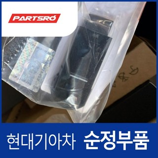 오토 라이트 센서