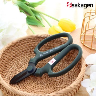 사카겐 꽃가위 블랙날 F170 다크그린 (전용 가위집) 원예가위, 1개