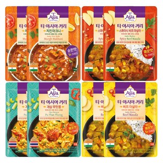 티아시아 커리 4종세트(스파이시 비프마살라 비프마살라 게살푸팟퐁 치킨마크니) 170g 각2개씩 총8개, 1개