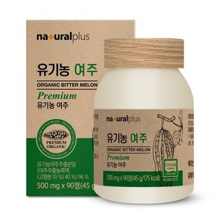 프리미엄 유기농 100% 국내산 여주 500mg x 90정 여주추출분말 96% 유기가공식품 HACCP 인증, 2개