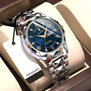 5. 포스워백 남성용..