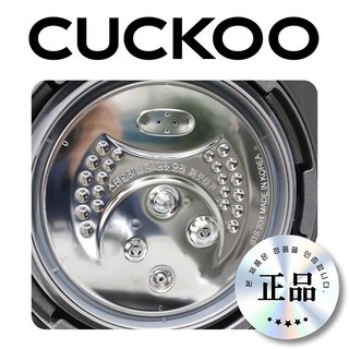 CRP-RT067FP 패킹 쿠쿠패킹