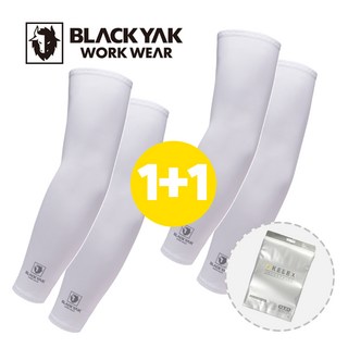 블랙야크 1+1 심리스 P더원 쿨토시 팔토시 자외선차단 + 켈렉스 파우치 증정, 1세트, 화이트+화이트+켈렉스파우치
