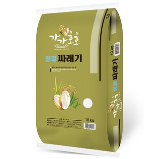 청결싸래기 싸래기쌀