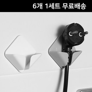 DMATO 코드를 깔끔하게 정리하는 전기 코드 걸이 세트(6개) – 화이트, 벽 부착식 접착형 콘센트 플러그 정리 홀더 콘센트거치대 DMATO 코드를 깔끔하게 정리하는 전기 코드 걸이 세트(6개) – 화이트, 벽 부착식 접착형 콘센트 플러그 정리 홀더 콘센트거치대