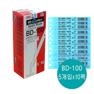 NT커터 BD-100 30도 커터날