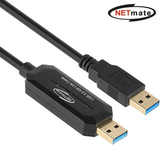 강원전자 KM-021N USB3.0 KM 데이터 통신 컨버터
