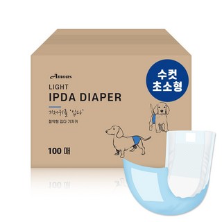 아몬스 입다 절약형 남아용 애견 강아지 기저귀 매너벨트