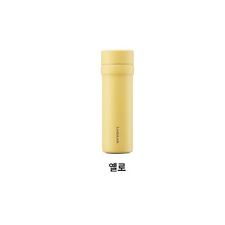 데일리 포켓 텀블러 150ml (LHC4288), 옐로우, 1개