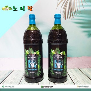 오리지널 타히티안노니주스 1000ml, 2개, 1L