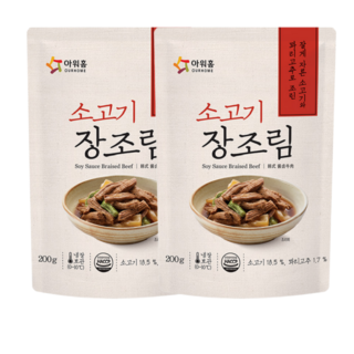 아워홈 잘게자른 소고기장조림, 2개, 200g