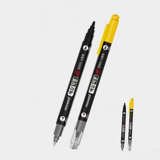 사보상점 샤프 0.5MM 무지
