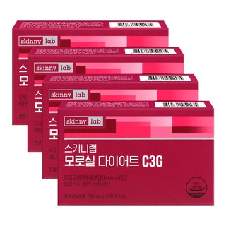 모로실 다이어트 C3G 사용 모습