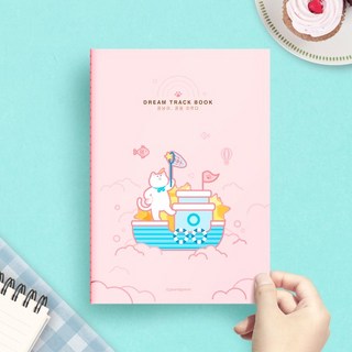 꿈트랙북 행복 일러스트 챌린지 습관 스케줄 북