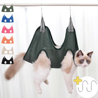 고양이 강아지 애견 발톱해먹 손톱 발톱깎이 발톱깎기 미용 해먹, 그린, S, 1개