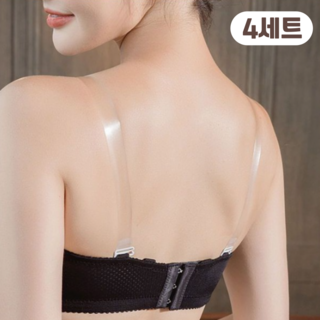 아리보미 고탄력 투명 브라끈 누드 오픈 숄더 4p
