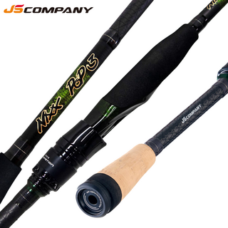 JS컴퍼니 2025 닉스팝3 배스 민물 루어 낚시대 제이에스, S692ML