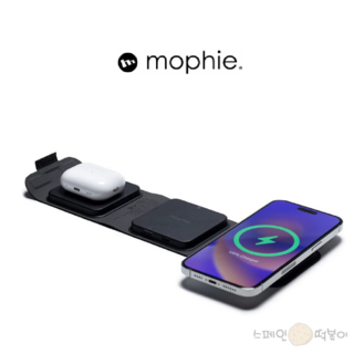 mophie 무선 충전기 여행용 3in1, 1개