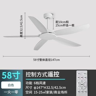 에어퓨전 실링팬 루씨에어 레이다 132cm Lucci DC 크롬티크 리모컨 천장, AF