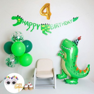 공룡풍선 생일파티세트 두돌생일상, 숫자풍선 4