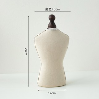 주얼리 목걸이 귀걸이 팔찌 진열대 세트