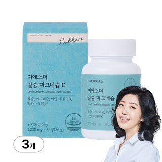 [본사직영] 여에스더 칼슘 마그네슘 D (뼈 건강 필수영양소) 국민영양 프로젝트, 3개, 30정
