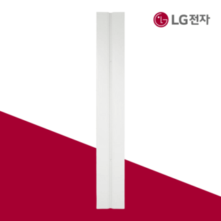 LG 이동식 에어컨 설치판