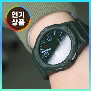 갤럭시 워치7 6 5 4 일체형 스트랩 지샥 풀커버 러기드, 아미그린, 1개