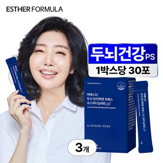 [본사직영] 여에스더 두뇌인지력엔 PS 포스파티딜세린, 60g, 3개
