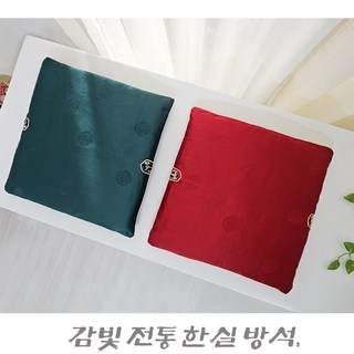 한실 방석 사용 모습