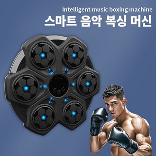 Mochae 뮤직복싱 기계