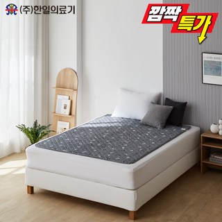 한일의료기 프리미엄 고급 전기요 곰인형