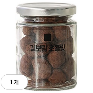 김보람초콜릿 01 아망드 쇼콜라 수제초콜릿, 1개, 110g