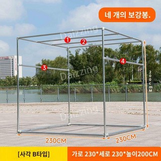 철제 파고라 정자