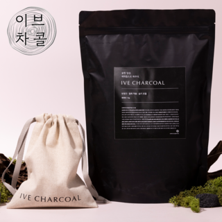 이브차콜 야자활성탄 새집증후군 공기정화용 숯 실내탈취제 냄새제거 에어탄, 3개, 1kg