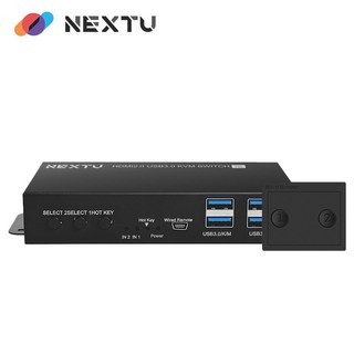 넥스트 4K HDMI 영상리피터 2포트 KVM